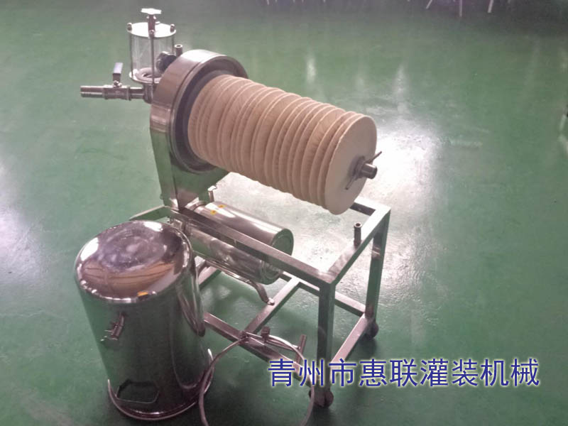 酒用硅藻土過濾機(jī)